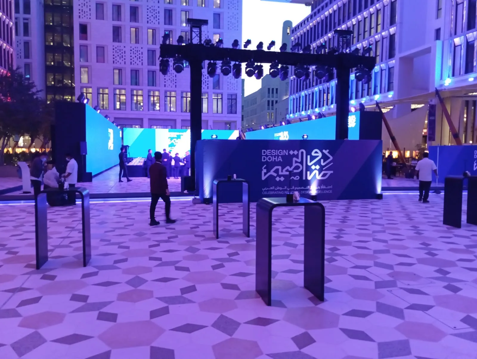 Doha Design Celebrating Regional Design Excellence